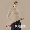 【合作款】山羊绒倍暖女士中领衫 商品缩略图3