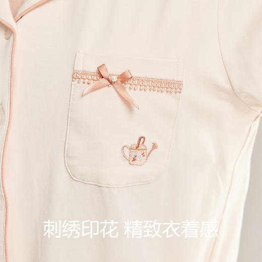 美季美优2024秋季新款睡衣女棉质带胸垫长袖女士可外穿家居服套装 商品图3