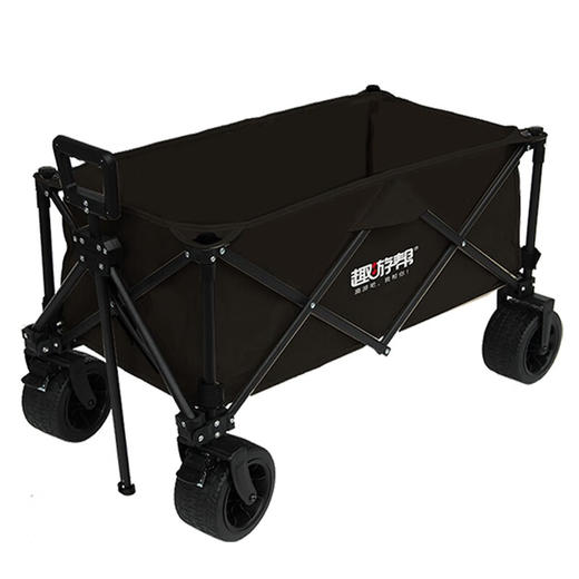 【小家电】趣游帮经典聚拢款折叠推车YB40 HF 商品图8