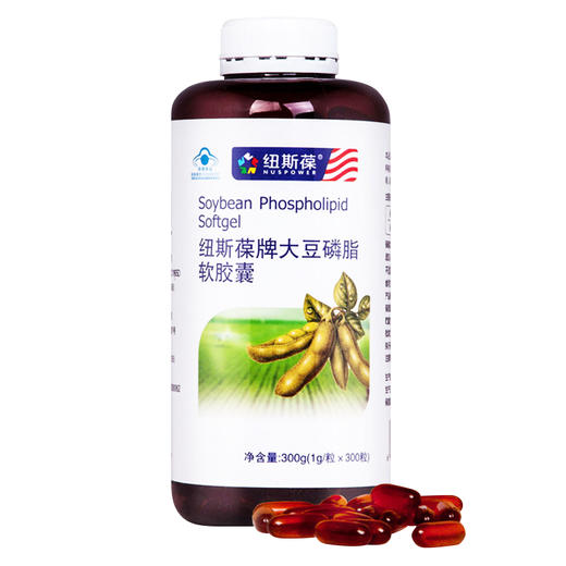 纽斯葆牌大豆磷脂软胶囊【1g*300粒】纽斯葆 商品图0