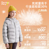 【不怕脏的羽绒服  黑科技三防面料】 90%白鸭绒 赠收纳袋 PDWT2407 商品缩略图5