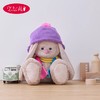 BUDIBASA巴迪宝思ZaikaMi兔+紫色帽子和条纹围巾，23cm 商品缩略图0