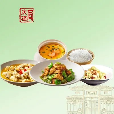 鱼蛙自选|单人套餐