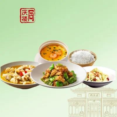 鱼蛙自选|单人套餐 商品图0