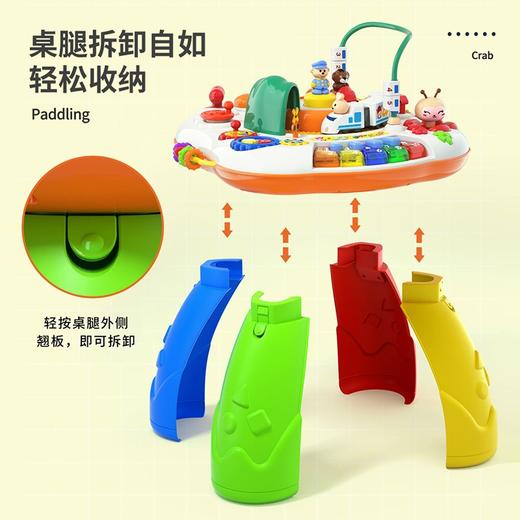 【中英双语，多种玩法，多功能游戏桌】谷雨学习桌 儿童多功能早教游戏桌 趣味益智婴儿玩具 宝宝礼物- 商品图4