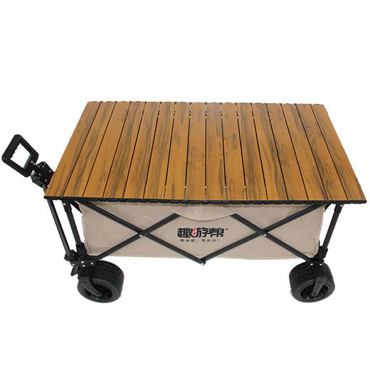 【小家电】趣游帮经典聚拢款折叠推车YB40 HF 商品图9