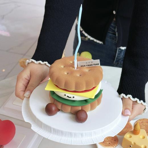 Emoji 汉堡🍔  开心果树莓 · 慕斯蛋糕 商品图1