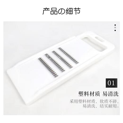 【预售】CY金瀚丝刨 商品图0