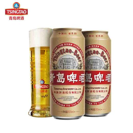青岛啤酒 国潮9.6度500ml×12罐 商品图0