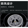 【小家电】趣游帮户外便携卡式炉YD-626 HF 商品缩略图1