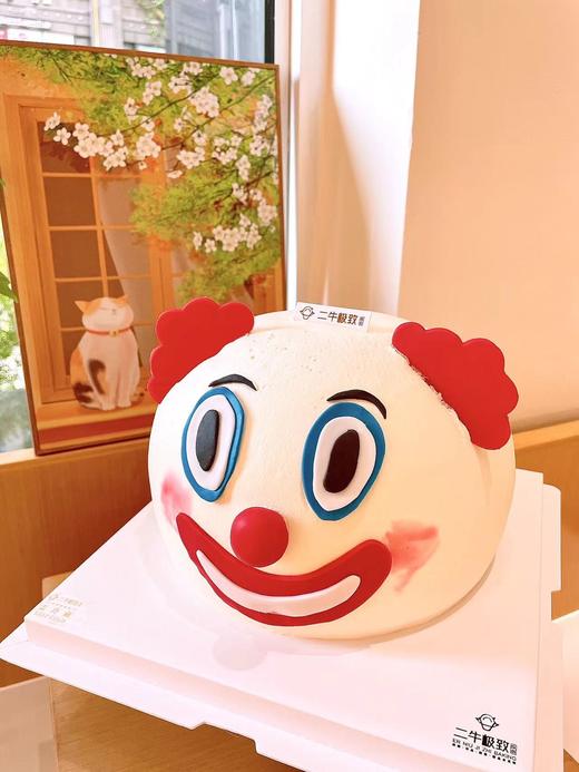 小丑蛋糕 商品图1