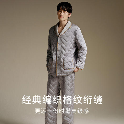 【暖暖家居服】桑蚕丝丝绵绒睡衣男秋冬保暖宽松衣裤套装金三塔  YSMED202 商品图2