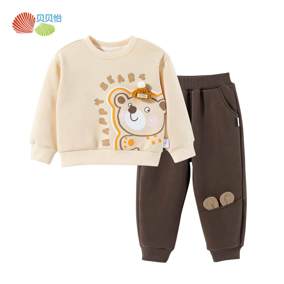 贝贝怡【加绒保暖】秋冬新款运动休闲卫衣卫裤两件套男童户外跑步套装ZB3DT094

