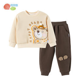 贝贝怡【加绒保暖】秋冬新款运动休闲卫衣卫裤两件套男童户外跑步套装ZB3DT094
