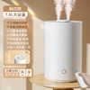 秋冬【加湿器家用】大雾量桌面双喷香薰机 空调卧室补水保濕空气净化器 商品缩略图7