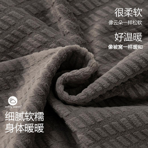 美季美优睡衣冬季男2024新款暖棉绒烂花刺绣套装长袖长裤家居服 商品图2