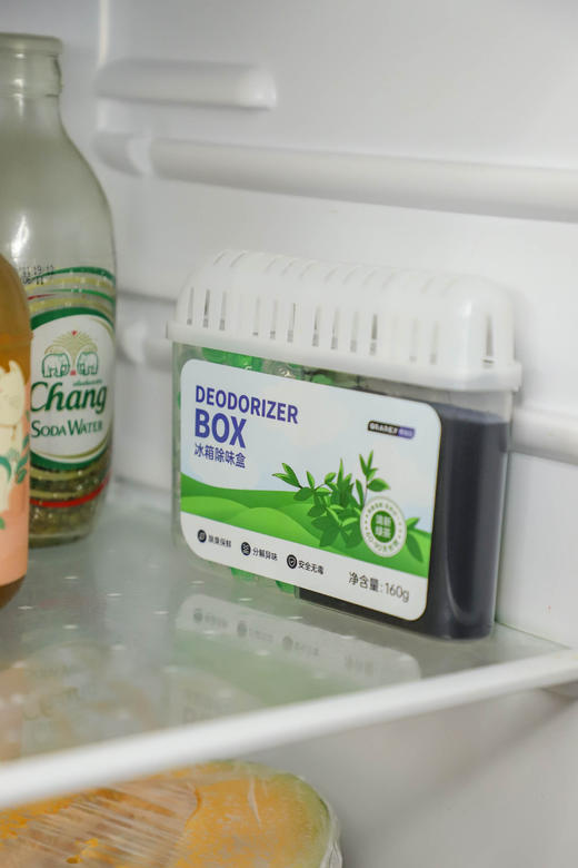 【GRAREY格瑞亚-冰箱除味盒】某宝同款45.8/4盒 团购价💰29.9/4盒 立省15 🔻多种香味：绿茶&柚子 🔻双腔分工，抑jun除味二合一 商品图3
