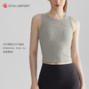 一体式固定杯背心 DY66132#螺纹高弹面料修身显瘦 商品缩略图8