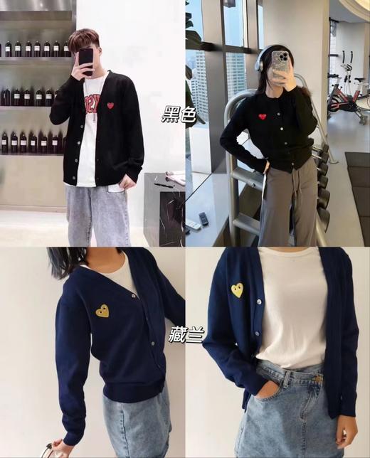 川久潮牌play开衫毛衣情侣款儿童亲子款爱心刺绣羊毛衫外套亲子装保玲 商品图9