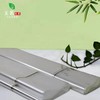 条盒BOPP烟膜.覆膜【封小条盒】40元1把（2斤）49*53cm【约120张左右】购满8把包邮 商品缩略图0
