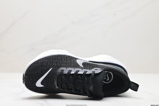 耐克Nike Zoomx Invincible Run FK 3休闲运动慢跑鞋FZ5058-163男女鞋 商品图1