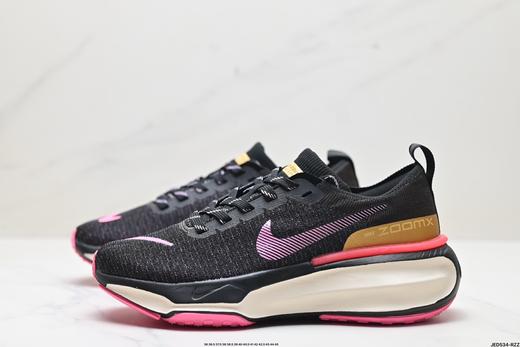 耐克Nike Zoomx Invincible Run FK 3休闲运动慢跑鞋FZ5058-163男女鞋 商品图3