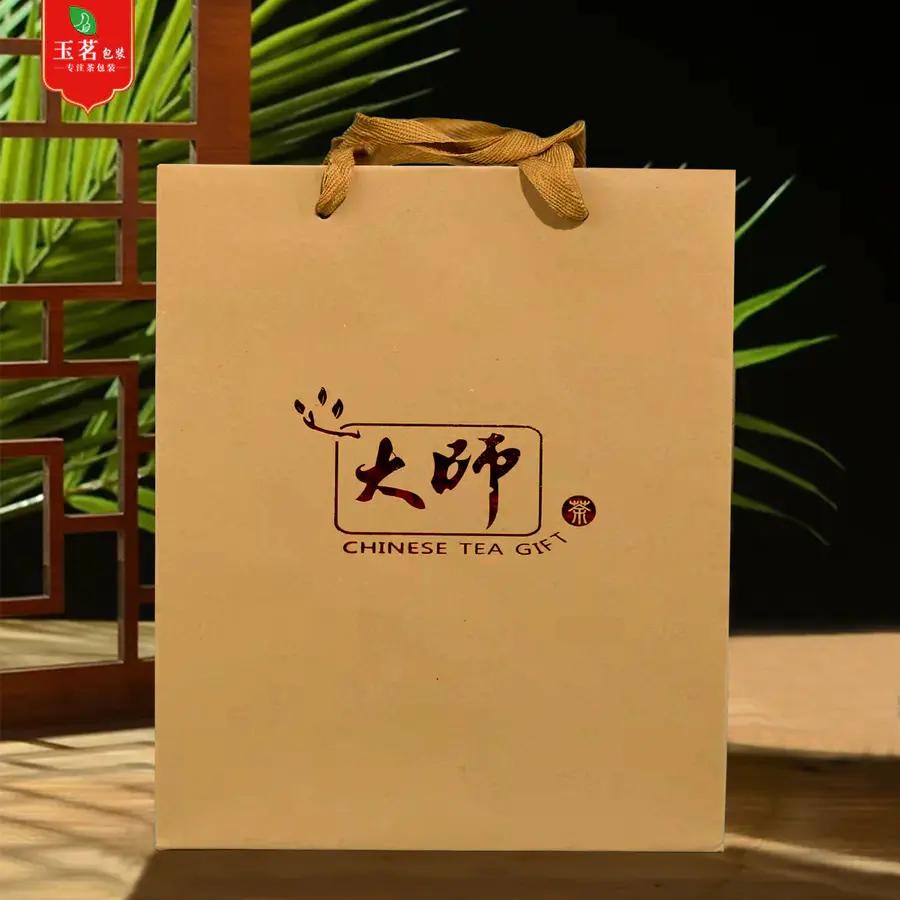 大师牛皮纸手提袋【1斤装】1元1个.整捆50个50元.满300条起免运费