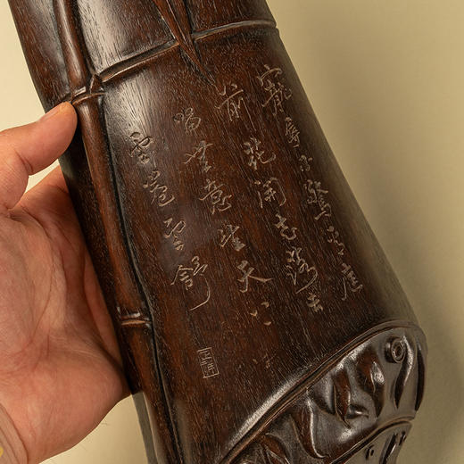 清 紫檀木雕竹节诗文大臂搁 商品图2