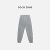 COCO ZONE 100棉松紧腰束脚裤纯色通勤休闲裤CC2C1570 商品缩略图0