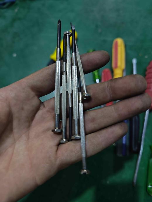 【包邮05024】库存处理螺丝刀15件套一字十字螺丝刀大小号款式颜色随机发 商品图5