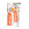Elmex艾美适婴儿儿童牙膏50ml 0-12岁 商品缩略图0