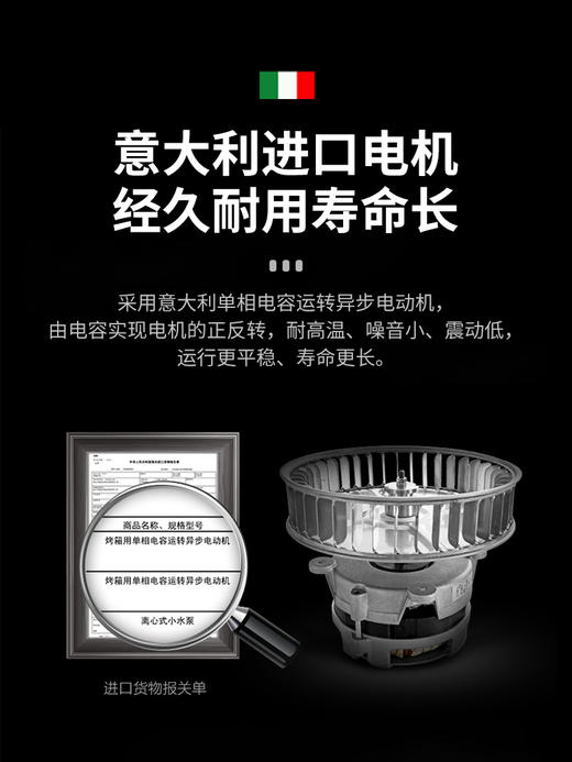 【小家电】海氏 S90 商用大容量私房烘焙风炉烤箱 HF 商品图2