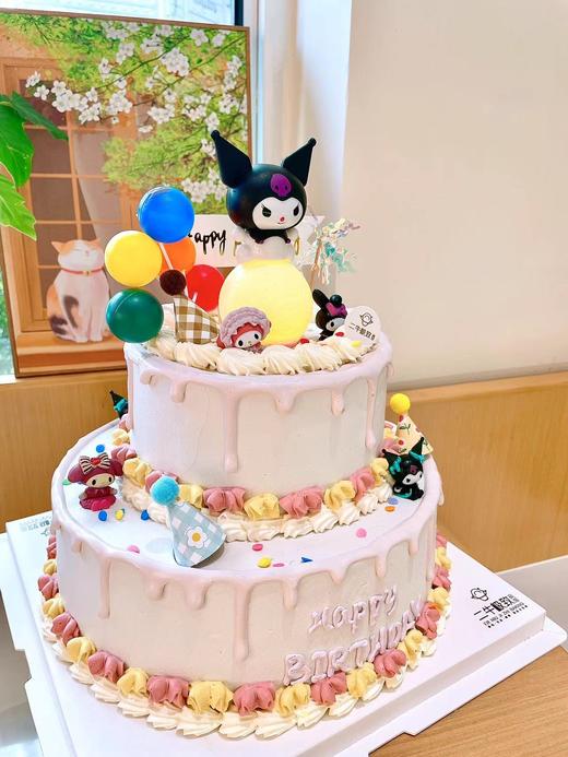 库洛米  -C款 商品图1