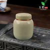 龙泉青瓷【米.瓷罐150g】35元1个/需购买15个包邮 商品缩略图2