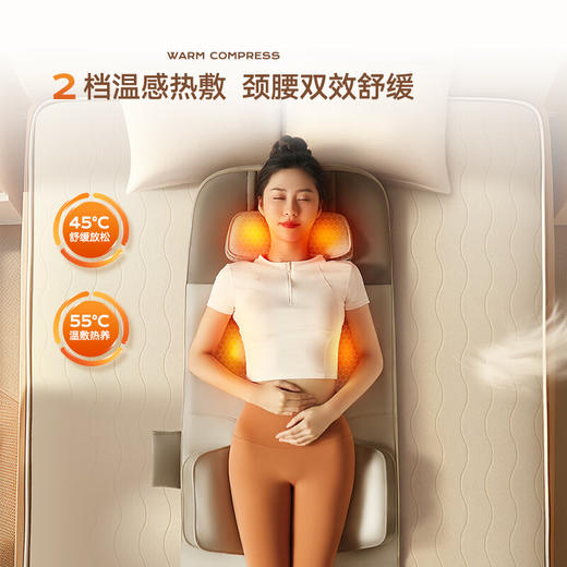 【小家电】Repor锐珀尔智能按摩床垫 U7 HF 商品图4