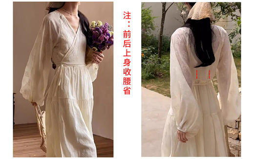 裁缝学苑AS343夏装女法式茶歇灯笼袖收腰雪纺连衣裙纸样女装裙子版型 商品图6