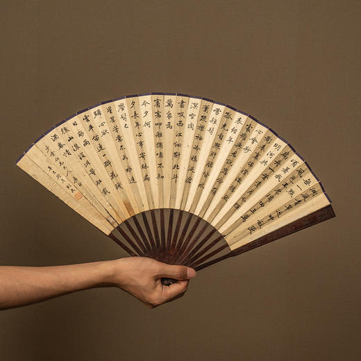 清 王潜则民款书法诗文成扇紫檀嵌银丝扇骨 商品图1