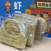 【悦绿野】山药虾子面913g 商品缩略图2