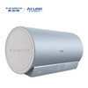 【CEWH-D3Wi】A.O.史密斯AI-LiNK免清洗型金圭内胆电热水器 商品缩略图3