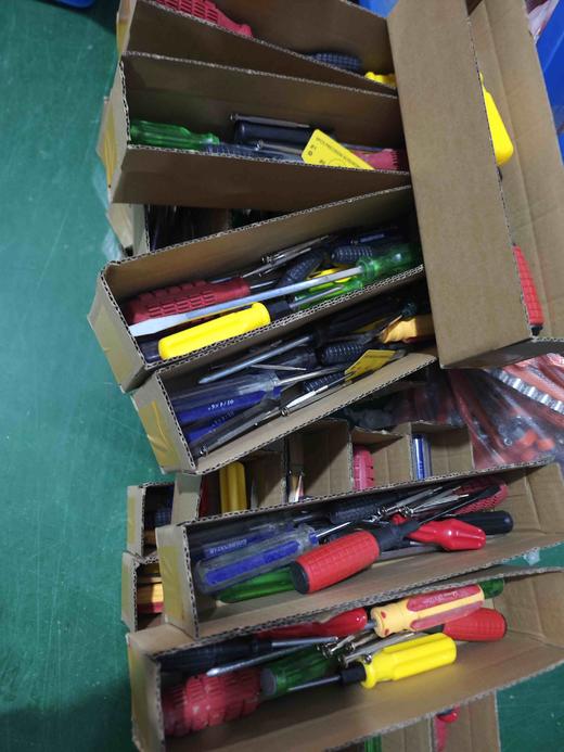 【包邮05024】库存处理螺丝刀15件套一字十字螺丝刀大小号款式颜色随机发 商品图8