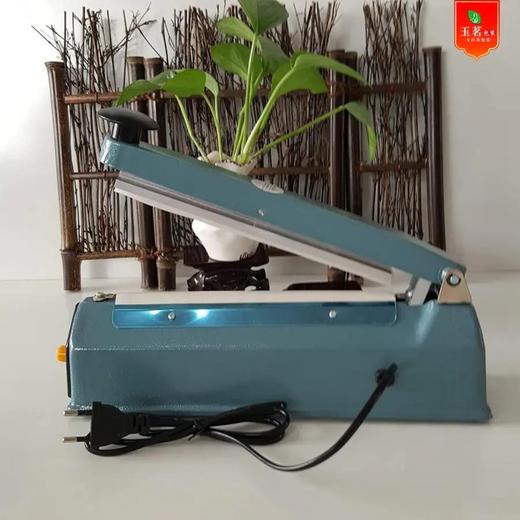 封口机【宽边】.80元1个.封口条宽8毫米，不包邮 商品图1