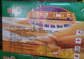 （外购）（益果）金冠麻仁饼干  4.9kg/箱