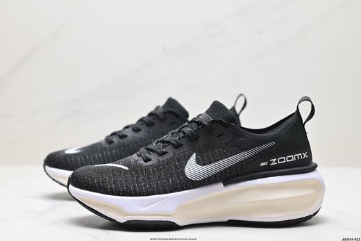 耐克Nike Zoomx Invincible Run FK 3休闲运动慢跑鞋FZ5058-163男女鞋 商品图3