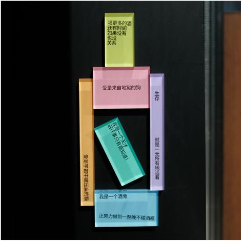 单向空间丨布考斯基冰箱贴 商品图0