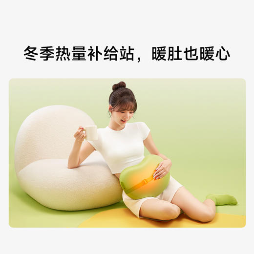 【小家电】Repor锐珀尔豆子按摩枕 R2 HF 商品图4