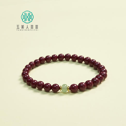 含辰砂工艺品玉美人菲菲HZ/朱砂单圈手串圆珠约6mm 商品图0