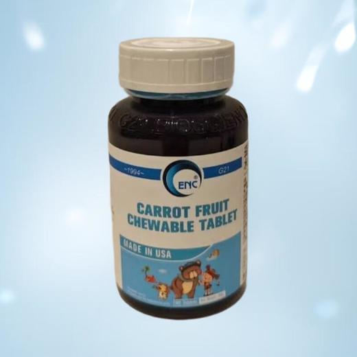 益恩喜牌胡萝卜水果咀嚼片（压片糖果）153g/瓶 商品图0