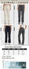哈瓦塔休闲速干工装直筒长裤H341169 商品缩略图5
