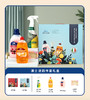 澳士洁四件套红色 商品缩略图1
