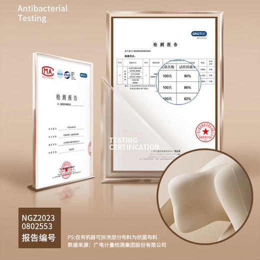 【小家电】Repor锐珀尔 3D揉捏披肩 R4 商品图4